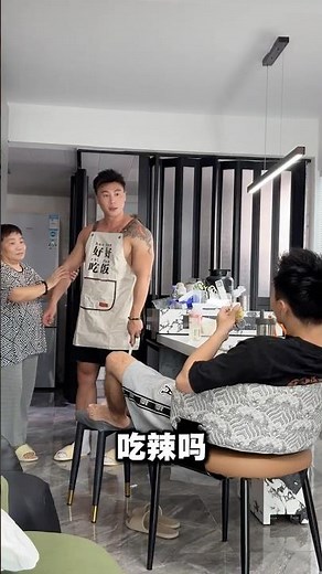 當1號是家政奴時