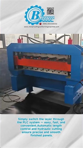 BLUESTEEL Double Layer Roll Forming Machine(up)