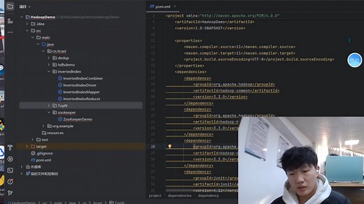 期末二MapReduce经典案例——倒排索引