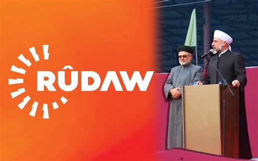 Influential Kurdish figure calls on Rojava to remove ban on Rudaw