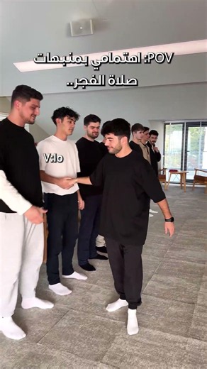 المعاناة حقيقية! 😅 نسأل الله أن ييسر لنا جميعاً الاستيقاظ لصلاة الفجر في وقتها. 🤲 #shorts