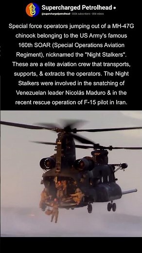 Special forces jumping out of MH-47G chinook