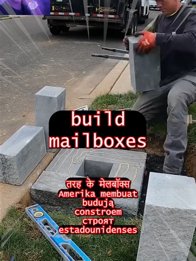 Stone Mailbox #memes #mailbox #funny | mailbox