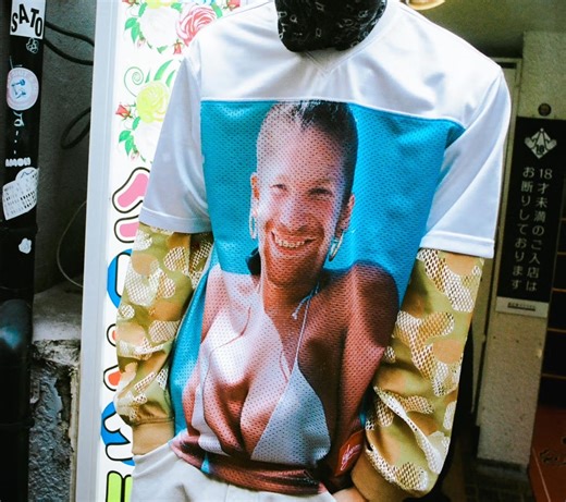 Listen to Aphex Twin's 191-track playlist he made for his new Supreme collab