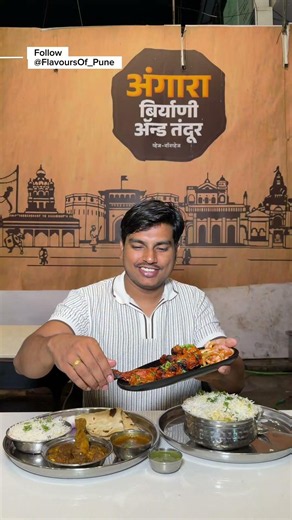 Angara Biryani & Tandoor | Near SB Road, Modern Colony, Pune 🍗🔥 | Best Chicken Tandoor & Thalis