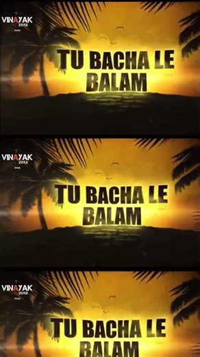 kanta laga dj vinayak tihari remix #dj #remix #2025 #love #song #trending #viral #music #2026#djmix