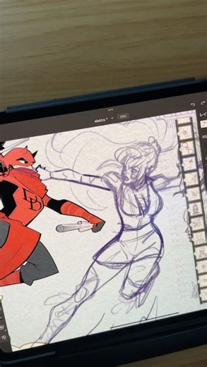 Taratara on Instagram: "Tara Live 1/2"