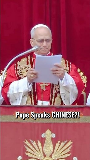 Pope Leo XIV SHOCKS World with Chinese Christmas Wish! 🎄🇨🇳 #shorts
