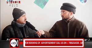 137K views · 1K reactions | Guest// Dr Maqbool HOD Psychiatric Deptt. GMC Srinagar (Mental health specialist | Host // Mir MeHdi Mir Yousuf | Kashmir Crux | Facebook