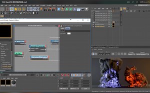 【Arnold 阿诺德玉清境修炼手册】1502 OpenVDB 体积对象的渲染 - 第十五章：Volume 体积渲染 | 影视三维渲染