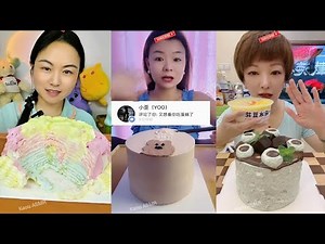Asmr Chinese Dessert Show, Crepe Cake, Lava Cake || Eating Sounds