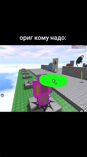 #whistel #flowers #roblox