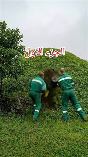 فيديوهات أنشأها الـعـنـود♡ (@g_11.j) باستخدام الصوت الأصلي - ★彡قصص彡★