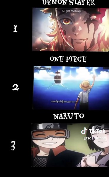 ရှင်သန်ရေး Anime များ: Demon Slayer, One Piece, Naruto