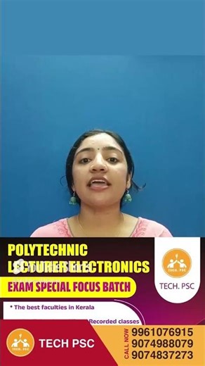 Lecturer in Electronics | Kerala PSC | Exam Date | Exam Special Focus Batch