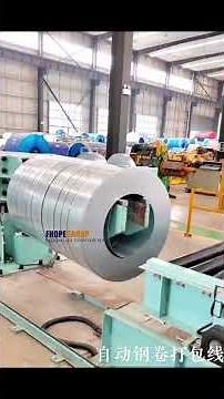 Aluminum Coil Wrapping & Stacking Packaging Line | Automated Coil Packaging Solution