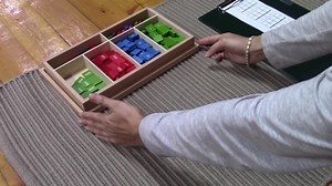 Montessori stamp game introduction