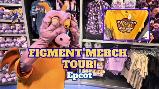Figment & EPCOT Center merch tour - Epcot, Walt Disney World