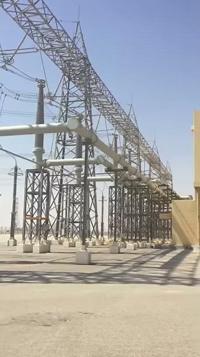 380 KV Substation || Gantry & GIB of 380 KV Substation