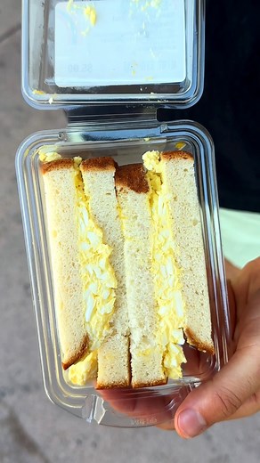 147K views · 292 reactions | Now that 7-Eleven Japan's viral egg salad sandwich is here in the US we had to track one down and try it for ourselves. 讀索 we were able to find some at the location in Irvine. Dropping the addy below: 15265 Culver Dr, Irvine, CA 92604 | Foodbeast | Facebook