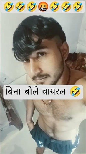 don't spoke viral fitness #fitness #funny