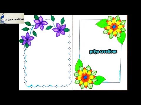 how to draw border design | purple border design | flower drawing | flower border designs | projects