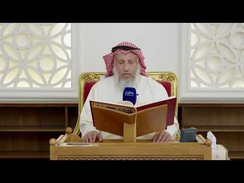 64- تلاوة الآيات (16 - 25) من سورة الحجر - عثمان الخميس