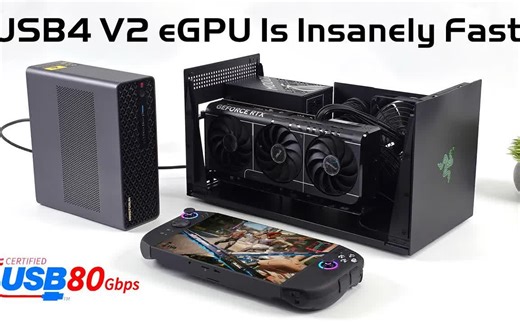 【带宽翻倍性能暴增？】USB4 V2 80Gbps实测！外接显卡性能起飞