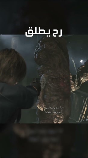 99٪ من اللاعبين ما يعرفون هذا 🤯