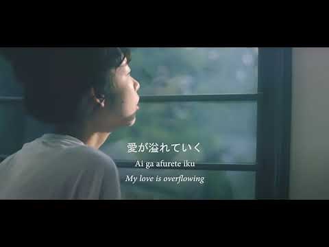 Aimer - Kataomoi LYRICS | [English Sub + Kanji + Romaji 歌詞]