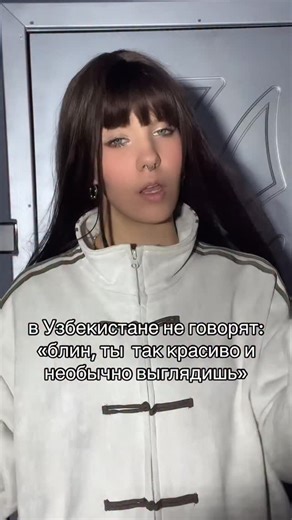 ZLATA | ТАНЦОР | ХОРЕОГРАФ | МОДЕЛЬ | АКТРИСА on Instagram: "было."