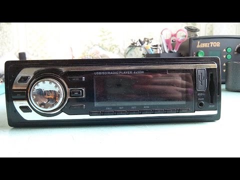 Car stereo repair (no sound)