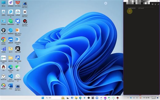 2021版OneNote更改布局和做笔记的使用方法