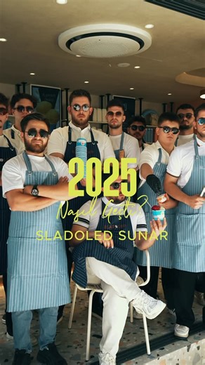 SLADOLED | 2025, Sladoled’de kahvenin sıcaklığıyla tatlının mutluluğunu, dondurmanın ferahlığını aynı masada buluşturduğumuz bir yıldı. Bu lezzet... | Instagram