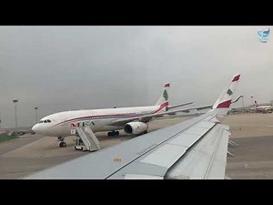 MEA A21N Taxi and Take-Off at Beirut International Airport