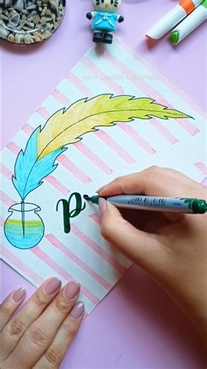 Punjabi Front Page design for school Project ✨ #shorts #youtubeshorts #trending #viralvideo #punjabi