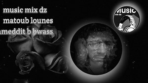 20K views · 887 reactions | Matoub lounes  Bonne écoute  | Music mix dz | Facebook