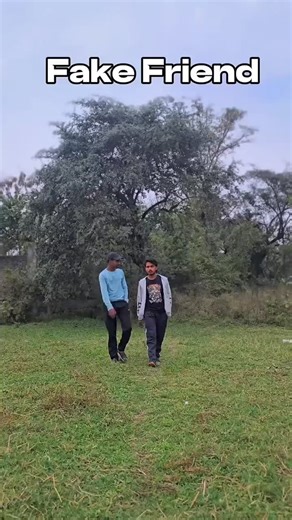 🅿🆁🅸🅽🅲🅲🅴 on Instagram: "Fack Vs Real Friend #explore #FriendshipGoals #boys"