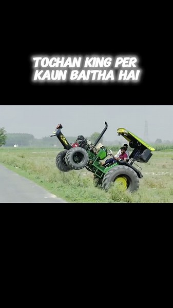 #tendingshorts ‎⁨‪@nishu_deshwal‬ Nishu Deshwal 🥺 Tochan King ⚡ John Deere ⚡#automobile #nishu