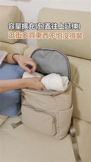 My recent favorite bag recommendation 💛 Super spacious 【S'AIME Lightweight Water-Repellent Nylon ...