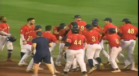 12 reactions · 7 comments | The Spikes have won 5 straight entering a Thursday night matchup in Williamsport against Crosscutters Baseball - relive the walk-off win that made it 5 with the Pennsylvania Lottery Game Highlights! | State College Spikes | Facebook