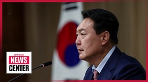 14 reactions | ▪ PENSION REFORM Incoming Yoon gov't to push for pension reform and upgrade social welfare #SouthKorea #government #reform | Arirang News | Facebook