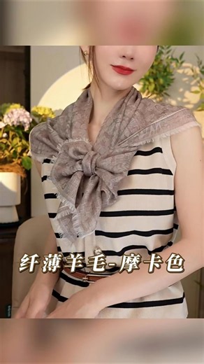 How to Tie a Scarf Like a Pro: The Elegant Bow Hack #fashion #chicstyle #ootd #accessorie #shorts