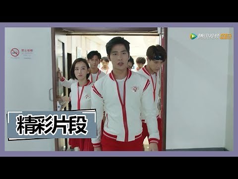 《全职高手 The King's Avatar》【精彩片段】 唐柔妹子不在害怕输掉比赛迎难而上，兴欣战队全员准备好赢比赛加入联盟