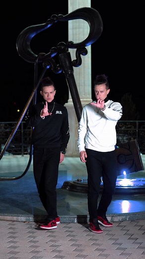 Just lose control…