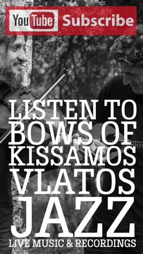 Crazy Kings of Kissamos: Epic Cretan Jazz Vibes – Subscribe for More! #viral #music #kissamos