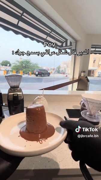 ‏العراقي شي ثااااني #jbr
