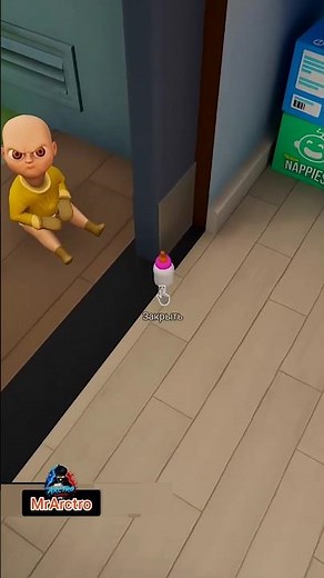 The Baby in Yellow Funny Gameplay | Scary Baby Horror Game #shorts