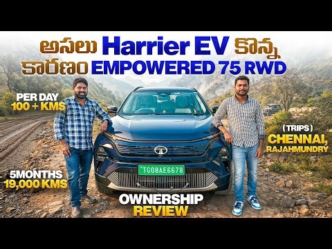 2.8 Lakh KMs on ICE to HARRIER EV! 🤯 | Empowered 75 RWD Honest Ownership Review