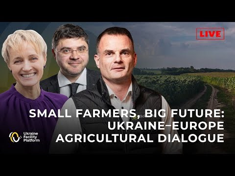 Land, Technology, People: Can Ukraine become Europe’s agri hub? | UAFP LIVE 🔴